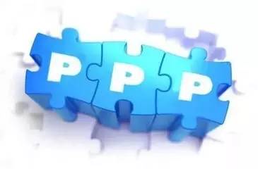 創新模式破局 國內首例軌道交通存量項目轉化為PPP模式，盤活資產與激發旅游新動能